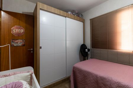 Apartamento à venda com 58m², 2 quartos e 1 vaga Apartamento à venda com 58m², 2 quartos e 1 vagaQuarto 2