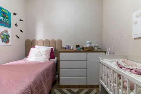 Apartamento à venda com 58m², 2 quartos e 1 vaga Apartamento à venda com 58m², 2 quartos e 1 vagaQuarto 2