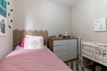 Apartamento à venda com 58m², 2 quartos e 1 vaga Apartamento à venda com 58m², 2 quartos e 1 vagaQuarto 2