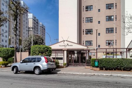 Apartamento à venda com 58m², 2 quartos e 1 vaga Apartamento à venda com 58m², 2 quartos e 1 vagaFachada