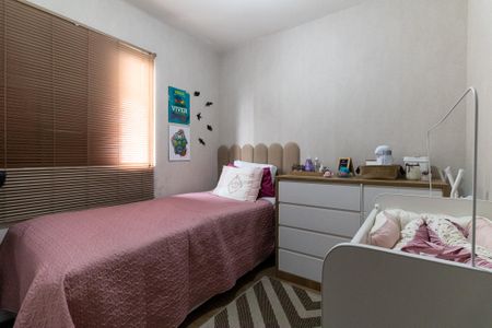 Apartamento à venda com 58m², 2 quartos e 1 vaga Apartamento à venda com 58m², 2 quartos e 1 vagaQuarto 2
