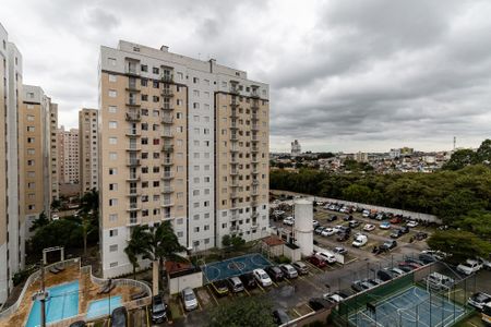 Apartamento à venda com 58m², 2 quartos e 1 vaga Apartamento à venda com 58m², 2 quartos e 1 vagaVista da Varanda da Sala