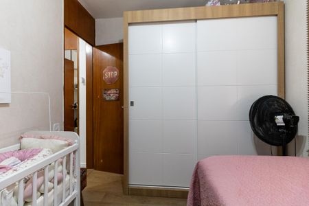 Apartamento à venda com 58m², 2 quartos e 1 vaga Apartamento à venda com 58m², 2 quartos e 1 vagaQuarto 2