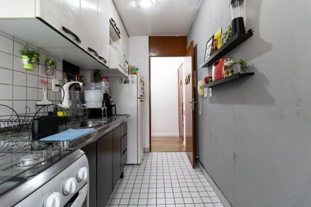 Apartamento à venda com 58m², 2 quartos e 1 vaga Apartamento à venda com 58m², 2 quartos e 1 vagaCozinha