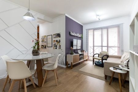 Apartamento à venda com 58m², 2 quartos e 1 vaga Apartamento à venda com 58m², 2 quartos e 1 vagaSala