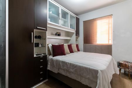 Apartamento à venda com 58m², 2 quartos e 1 vaga Apartamento à venda com 58m², 2 quartos e 1 vagaQuarto 1