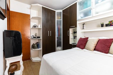 Apartamento à venda com 58m², 2 quartos e 1 vaga Apartamento à venda com 58m², 2 quartos e 1 vagaQuarto 1