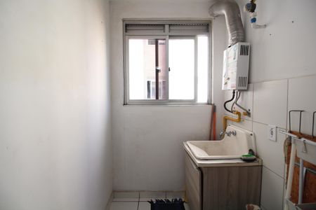 Apartamento à venda com 52m², 2 quartos e 1 vagaÁrea de Serviço