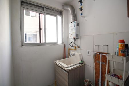 Apartamento à venda com 52m², 2 quartos e 1 vagaÁrea de Serviço