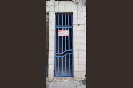 Casa para alugar com 25m², 1 quarto e sem vaga Casa para alugar com 25m², 1 quarto e sem vagaFachada