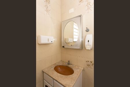 Casa para alugar com 250m², 1 quarto e 2 vagas Casa para alugar com 250m², 1 quarto e 2 vagasBanheiro