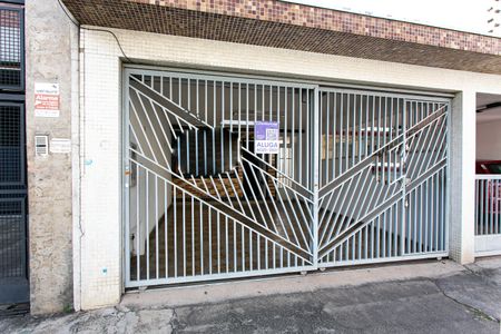 Casa para alugar com 250m², 1 quarto e 2 vagas Casa para alugar com 250m², 1 quarto e 2 vagasFachada