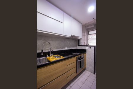 Apartamento à venda com 137m², 2 quartos e 1 vagaCozinha