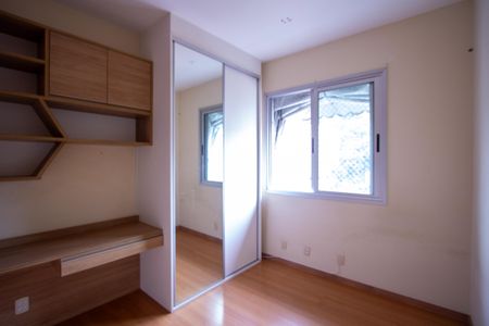 Apartamento à venda com 137m², 2 quartos e 1 vagaQuarto 1