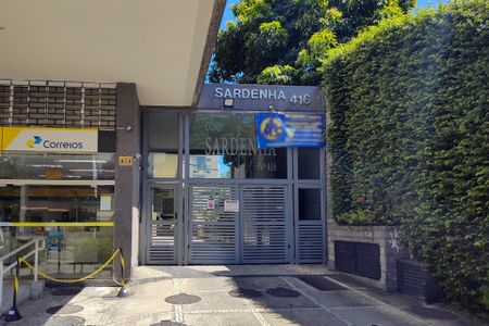 Apartamento à venda com 137m², 2 quartos e 1 vagaFachada do Prédio