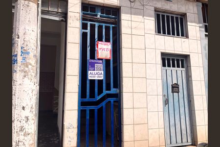 Casa para alugar com 40m², 1 quarto e sem vaga Casa para alugar com 40m², 1 quarto e sem vagaFachada
