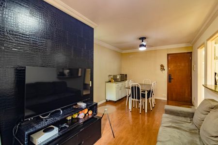 Apartamento para alugar com 55m², 2 quartos e 1 vaga Apartamento para alugar com 55m², 2 quartos e 1 vagaSala