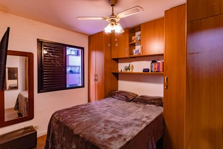 Apartamento para alugar com 55m², 2 quartos e 1 vaga Apartamento para alugar com 55m², 2 quartos e 1 vagaQuarto 2