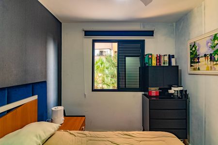 Apartamento para alugar com 55m², 2 quartos e 1 vaga Apartamento para alugar com 55m², 2 quartos e 1 vagaQuarto 1