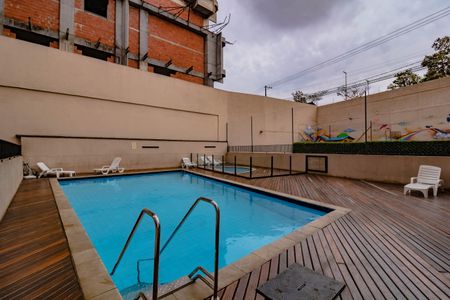 Apartamento para alugar com 55m², 2 quartos e 1 vaga Apartamento para alugar com 55m², 2 quartos e 1 vagaÁrea comum