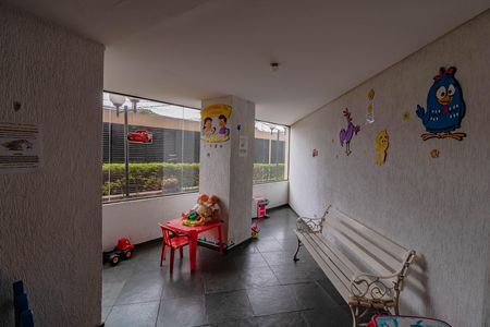 Apartamento para alugar com 55m², 2 quartos e 1 vaga Apartamento para alugar com 55m², 2 quartos e 1 vagaÁrea comum