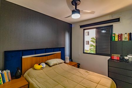 Apartamento para alugar com 55m², 2 quartos e 1 vaga Apartamento para alugar com 55m², 2 quartos e 1 vagaQuarto 1