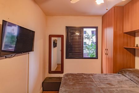 Apartamento para alugar com 55m², 2 quartos e 1 vaga Apartamento para alugar com 55m², 2 quartos e 1 vagaQuarto 2