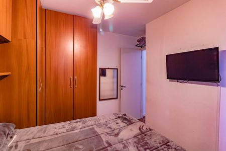 Apartamento para alugar com 55m², 2 quartos e 1 vaga Apartamento para alugar com 55m², 2 quartos e 1 vagaQuarto 2