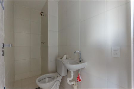 Apartamento para alugar com 34m², 2 quartos e sem vaga Apartamento para alugar com 34m², 2 quartos e sem vagaBanheiro
