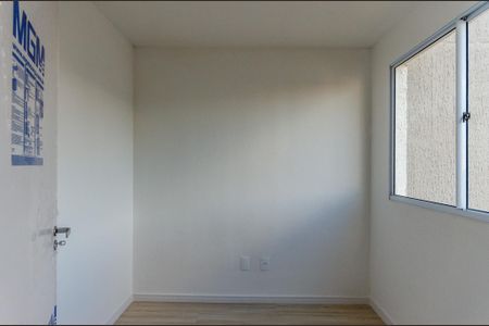 Apartamento para alugar com 34m², 2 quartos e sem vaga Apartamento para alugar com 34m², 2 quartos e sem vagaQuarto 2