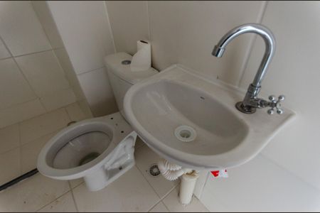 Apartamento para alugar com 34m², 2 quartos e sem vaga Apartamento para alugar com 34m², 2 quartos e sem vagaBanheiro