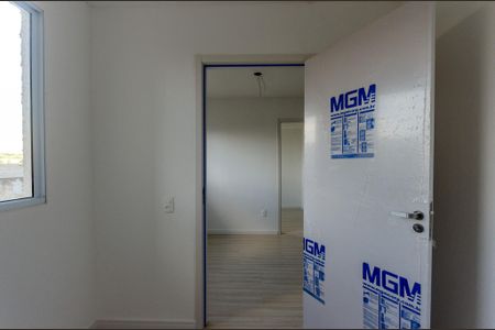 Apartamento para alugar com 34m², 2 quartos e sem vaga Apartamento para alugar com 34m², 2 quartos e sem vagaQuarto 2