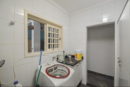 Casa de condomínio à venda com 570m², 5 quartos e 4 vagasÁrea de Serviço