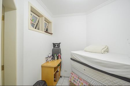 Casa de condomínio à venda com 570m², 5 quartos e 4 vagasQuarto de Serviço