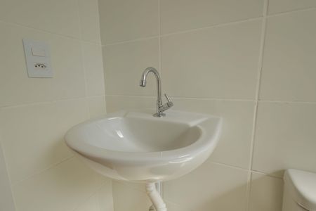 Apartamento para alugar com 44m², 2 quartos e 1 vagaBanheiro