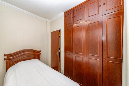 Apartamento à venda com 95m², 3 quartos e 1 vagaQuarto 1