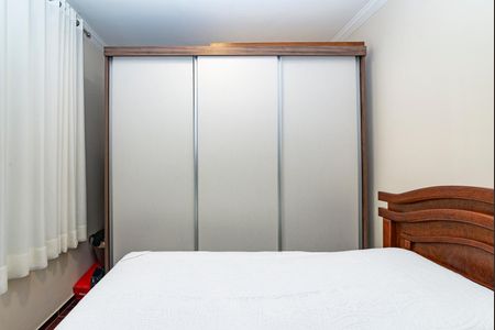Apartamento à venda com 95m², 3 quartos e 1 vagaQuarto 1