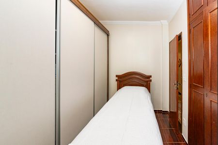 Apartamento à venda com 95m², 3 quartos e 1 vagaQuarto 1