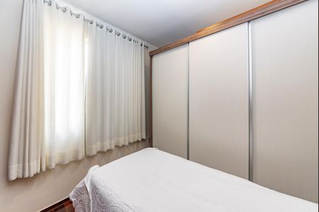 Apartamento à venda com 95m², 3 quartos e 1 vagaQuarto 1