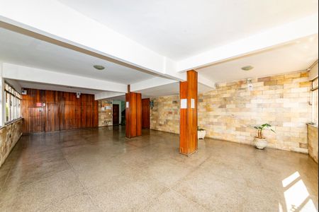 Apartamento à venda com 95m², 3 quartos e 1 vagaHall de entrada