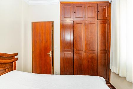 Apartamento à venda com 95m², 3 quartos e 1 vagaQuarto 1