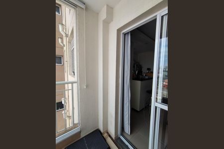 Apartamento à venda com 55m², 2 quartos e 1 vaga Apartamento à venda com 55m², 2 quartos e 1 vagaVaranda da Sala