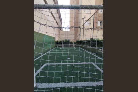 Apartamento à venda com 55m², 2 quartos e 1 vaga Apartamento à venda com 55m², 2 quartos e 1 vagaQuadra Esportiva