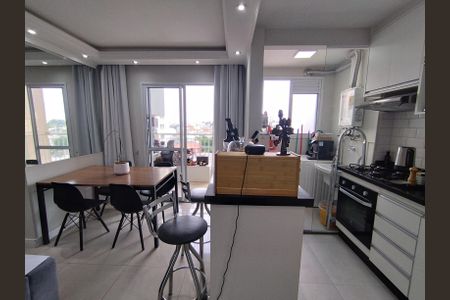 Apartamento à venda com 55m², 2 quartos e 1 vaga Apartamento à venda com 55m², 2 quartos e 1 vagaSala e Cozinha