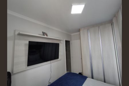 Apartamento à venda com 55m², 2 quartos e 1 vaga Apartamento à venda com 55m², 2 quartos e 1 vagaQuarto 1