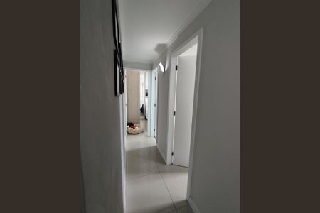 Apartamento à venda com 55m², 2 quartos e 1 vaga Apartamento à venda com 55m², 2 quartos e 1 vagaCorredor