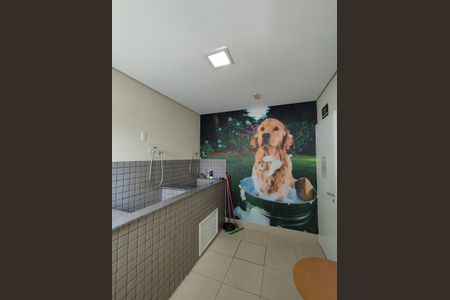 Apartamento à venda com 55m², 2 quartos e 1 vaga Apartamento à venda com 55m², 2 quartos e 1 vagaPet Place