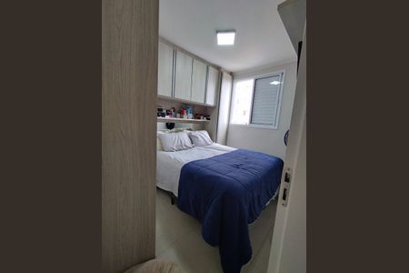 Apartamento à venda com 55m², 2 quartos e 1 vaga Apartamento à venda com 55m², 2 quartos e 1 vagaQuarto 1