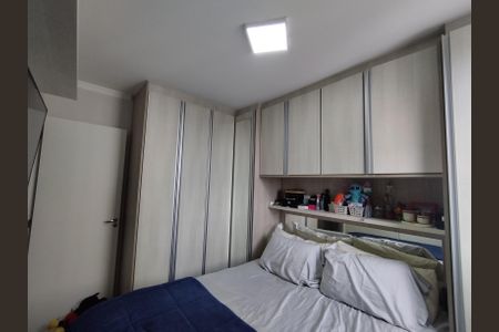 Apartamento à venda com 55m², 2 quartos e 1 vaga Apartamento à venda com 55m², 2 quartos e 1 vagaQuarto 1