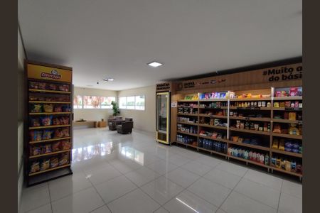 Apartamento à venda com 55m², 2 quartos e 1 vaga Apartamento à venda com 55m², 2 quartos e 1 vagaMercado